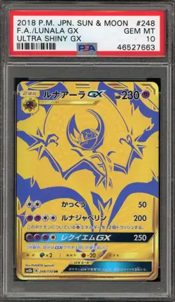 Pokemon Lunala GX Ultra Shiny GX Japanese Ultra Rare #248 PSA 10 Gem Mint - Image 1