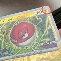 Pokemon 151 Voltorb Professor Program Stamped Reverse Holo 100/165 - Image 3