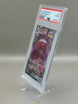 GENGAR VMAX PSA 10 GEM MT #157/264 POKEMON FusionStrike ENGLISH - Image 2
