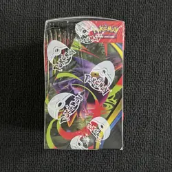 Pokemon TCG Mega Evolution Phantasmal Flames Booster Box New & Sealed - Image 3