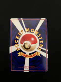 Machoke #067 LP Japanese VENDING Rare Pokemon Cards Vintage WOTC Glossy - Image 4