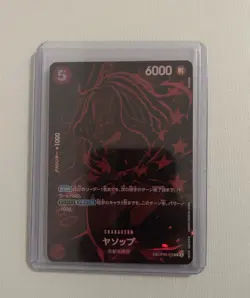 Yasopp SR/SP Parallel OP12 OP09-013 Legacy of the Master One Piece Card JP - Image 1