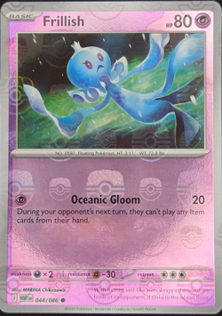 Frillish - 044/086 - Master Ball Holo - Pokemon White Flare Card TCG - Image 1