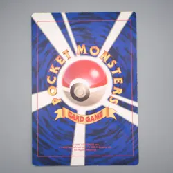 Pokemon Card Mewtwo Strikes Back Corocoro Movie Promo JUMBO NM-EX Japanese JB71 - Image 2