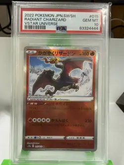 Pokemon Radiant Charizard 160 HP Kagayaku Rare S12a 015/172 Holo Japanese PSA 10 - Image 1