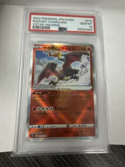 Pokemon Radiant Charizard 160 HP Kagayaku Rare S12a 015/172 Holo Japanese PSA 10 - Image 2