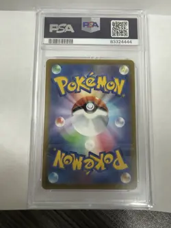 Pokemon Radiant Charizard 160 HP Kagayaku Rare S12a 015/172 Holo Japanese PSA 10 - Image 3