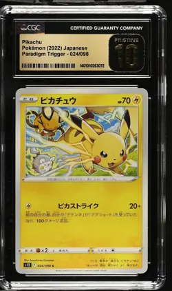 CGC 10 PRISTINE Japanese Pokemon 2022 Pikachu 024/098 Paradigm Trigger S12 - Image 1