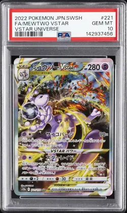2022 POKEMON JPN SWORD & SHIELD VSTAR UNIVERSE #221 FULL ART/MEWTWO VSTAR PSA 10 - Image 1