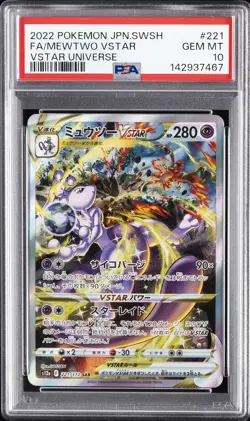 2022 POKEMON JPN SWORD & SHIELD VSTAR UNIVERSE #221 FULL ART/MEWTWO VSTAR PSA 10 - Image 1