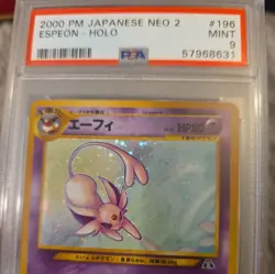 ESPEON PSA 9 POKEMON HOLO #196 JAPANESE NEO 2 2000 - Image 5