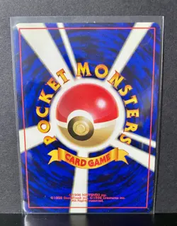 Vintage 1997 Japanese Pokemon Jungle Vileplume Holo Rare No.045 Old Back - Image 2