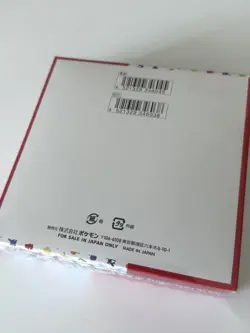 Pokemon TCG: 151 SV2a Japanese Booster Box Sealed (20 Packs) Shrink Wrapped 4521329346045 - Image 2