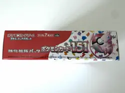 Pokemon TCG: 151 SV2a Japanese Booster Box Sealed (20 Packs) Shrink Wrapped 4521329346045 - Image 3