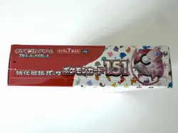 Pokemon TCG: 151 SV2a Japanese Booster Box Sealed (20 Packs) Shrink Wrapped 4521329346045 - Image 4
