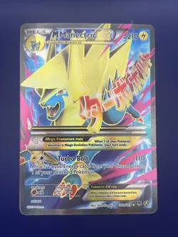 M Manectric EX 24a/119 XY Phantom Forces Promo Full Art Pokemon TCG - NM/LP - Image 1