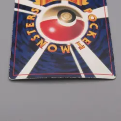 Pokemon Card ImakuniU Trainer CoroCoro Promo Old Back EX-VG Japanese t740 - Image 5