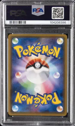 US 2016 POKEMON JPN XY PROMO HOLO-LUIGI PIKACHU SPECIAL BOX LUIGI PIKACHU PSA 10 - Image 2