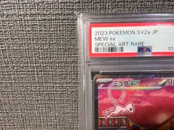 PSA 10 Mew ex SAR 205/165 sv2a Pokemon Card 151 Japanese 2023 Gem Mint #205 - Image 2