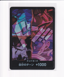 Don!! Card 2025 One Piece Japanese 2nd Anniversary Set Promo Four Emperors EX - Image 1