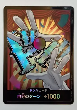 Near Mint Don!! Card [Buggy] 18 Parallel Foil: One Piece CCG (Japanese) - Image 1