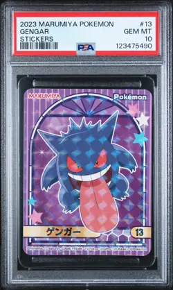 PSA 10 2023 Marumiya Sticker Gengar No.13 Pokemon Card Japanese 1 - Image 1