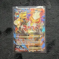 Pokemon Mega Camerupt EX Promo Holo Beast XY XY198a Card 2017 English TCG - Image 1