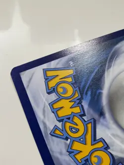HOLO Entei 020/163 - RARE Battle Styles Pokemon Card - $2 Combined Shipping - Image 3