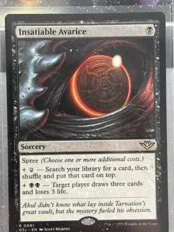 Insatiable Avarice Outlaws of Thunder Junction Regular - Image 1
