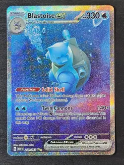 Blastoise ex 200/165 - Pokemon Scarlet & Violet 151 Special Illustration - Image 1