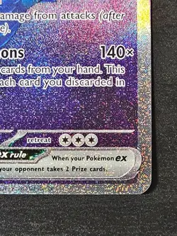 Blastoise ex 200/165 - Pokemon Scarlet & Violet 151 Special Illustration - Image 5