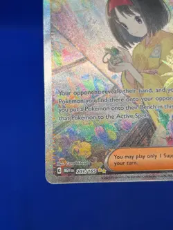 Pokemon Scarlet Violet 151 Erika’s Invitation 203/165 Special Illustration Rare - Image 5