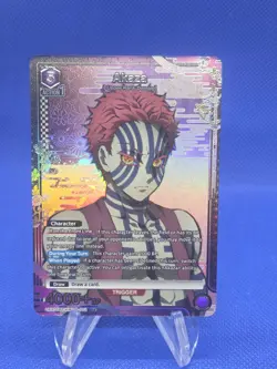 Union Arena Demon Slayer Vol 2 Akaza UEX05BT/KMY-P-002 Rare 1-Star R* NM - Image 1