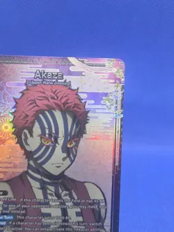Union Arena Demon Slayer Vol 2 Akaza UEX05BT/KMY-P-002 Rare 1-Star R* NM - Image 4