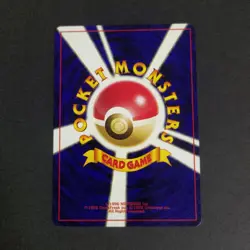 Pokemon Card TCG 1996: Koffing 109 - Base Set (JP) - Image 2