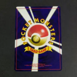 Pokemon Card TCG 1996: Farfetch'd 083 - Base Set (JP) - Image 2