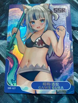 Senpai Goddess Haven – Sexy Waifu Card – Rare Anime Girl Collectible - SSR - Image 1