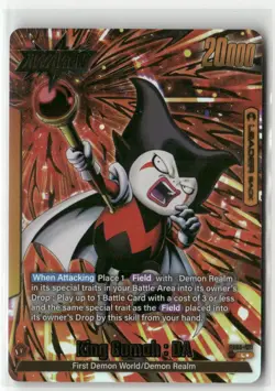 King Gomah: Da FB06-071 Alternate Art Leader Dragon Ball Card Rivals Clash - Image 1