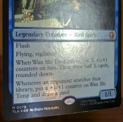 Wan Shi Tong, Librarian - Prerelease Foil Promo - Avatar TLA MTG - Image 4