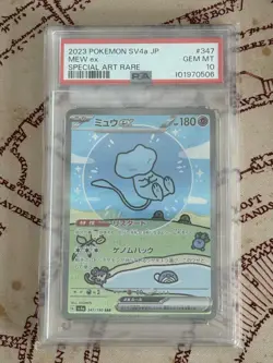 2023 Pokemon Mew ex Special Art Rare Japanese SV4a #347 PSA 10 - Image 1