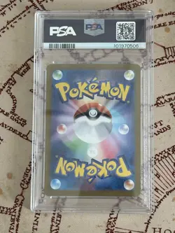 2023 Pokemon Mew ex Special Art Rare Japanese SV4a #347 PSA 10 - Image 2