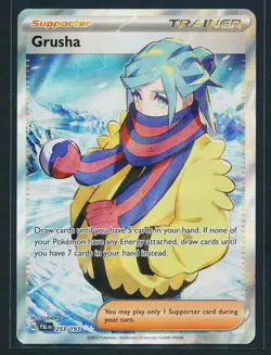 Grusha 253/193 Ultra Rare Holo Pokemon 2023 Paldea Evolved - NM - Image 1