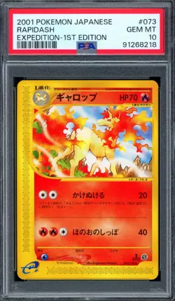 PSA 10 Pokemon 2001 Japanese Expedition 1st Edition Rapidash #073 - Image 1