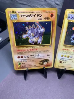 Pokemon TCG Japanese Gym Challenge Gym 2 Collection Lot - WOTC Era Holo Rare VTG - Image 2