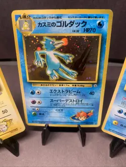 Pokemon TCG Japanese Gym Challenge Gym 2 Collection Lot - WOTC Era Holo Rare VTG - Image 4