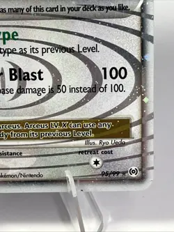 Pokemon TCG 2009 Arceus LV X 95/99 Platinum Holographic Ultra Rare Light Play - Image 4