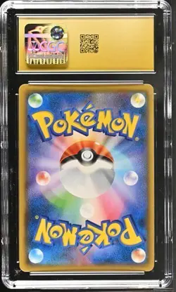 CGC 10 Pristine Gardevoir & Sylveon GX 031/055 Pokemon Night Unison 2019 - Image 2