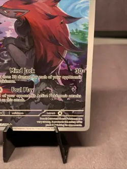Pokemon TCG Zoroark 143/086 Sv: White Flare Holo Illustration Rare NM/M - Image 4
