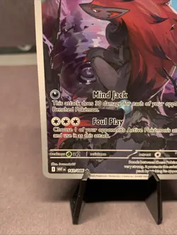 Pokemon TCG Zoroark 143/086 Sv: White Flare Holo Illustration Rare NM/M - Image 5