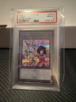 2023 YU-GI-OH! JPN QCDB-QUARTER CENTURY DUELIST BOX SECRET RARE TOKEN PSA 10 - Image 1